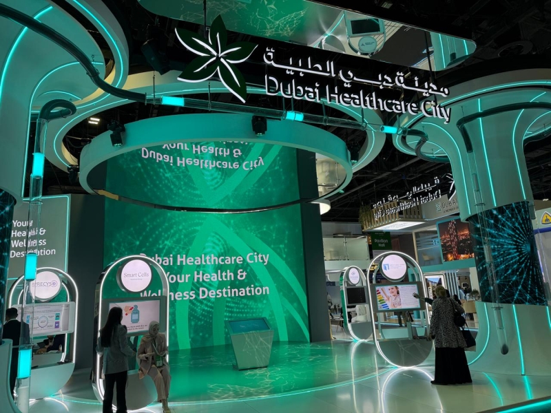 WHX Dubai