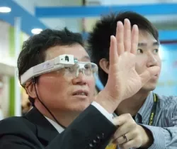 Computex